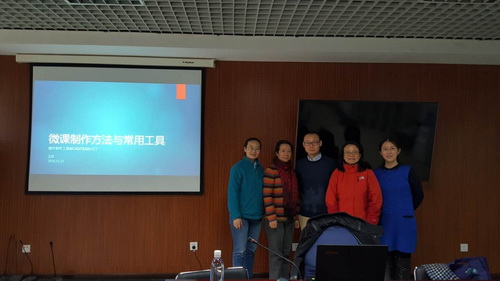 1500626033316021.jpg 王洋讲座1_调整大小.jpg