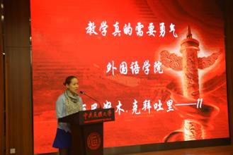 微信图片_20190329102521.jpg