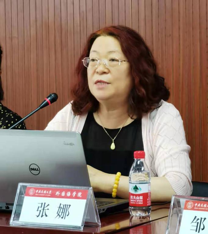 微信图片_20210629100120