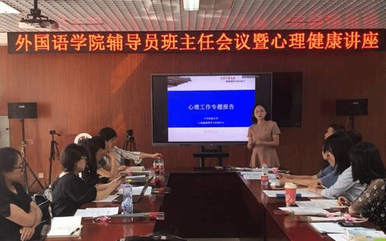 张阳阳