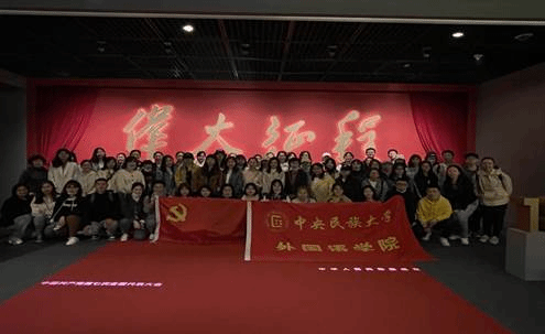 微信图片_20210405134137
