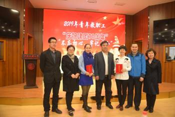 微信图片_20190329102444.jpg