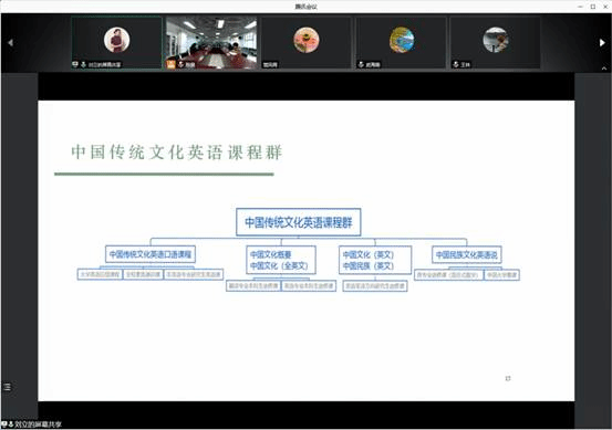 微信图片_20210316095500