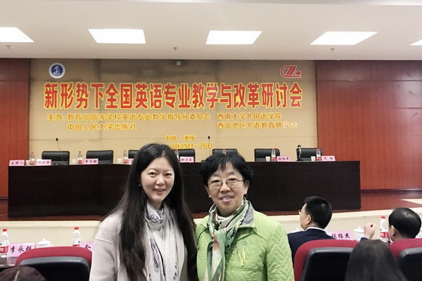 1502850654408106.jpg 会议现场_调整大小.jpg