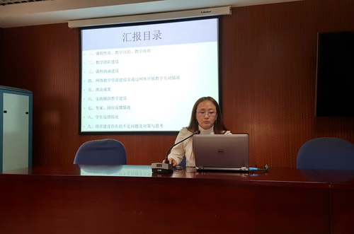 1500623966453142.jpg 20161125_135120_调整大小.jpg