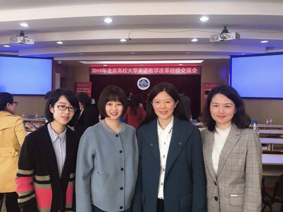 参加会议.jpg