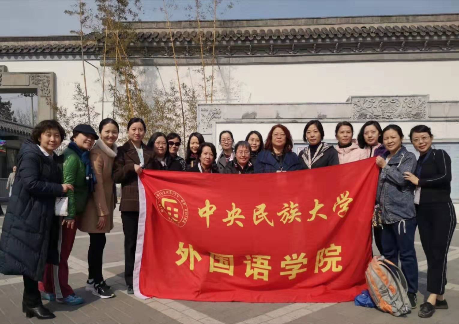 三八妇女节活动照片.jpg