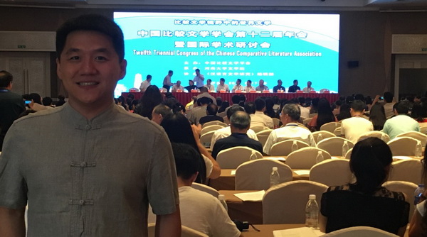 1504836787647958.jpg image001111_调整大小.jpg