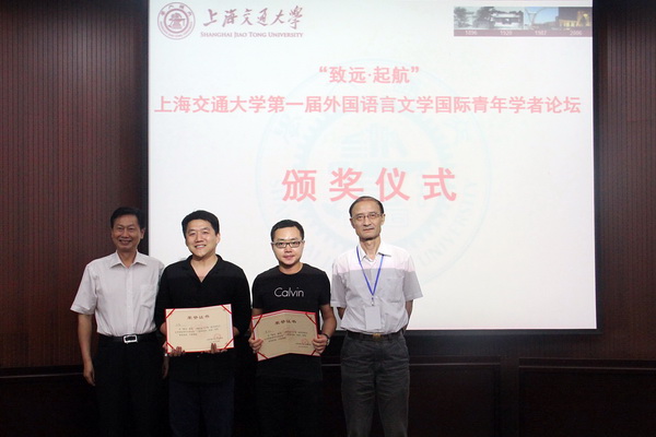1502867679760195.jpg image001_调整大小.jpg