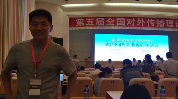 1504835453562114.jpg image001-111_调整大小.jpg